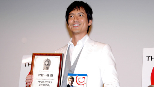 「THE MENTALIST メンタリスト」トークイベント