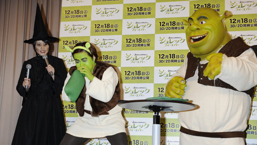 ハリセンボン・春菜　ギネス挑戦！