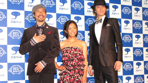 スカパー！アワード2010　photo：Yoko Saito