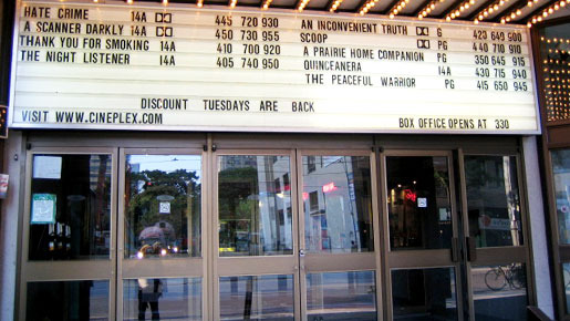 世界の映画館 vol.3　トロント　メイン