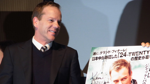 「24 -TWENTY FOUR-　ファイナル・シーズン」記者会見　photo：Yoko Saito