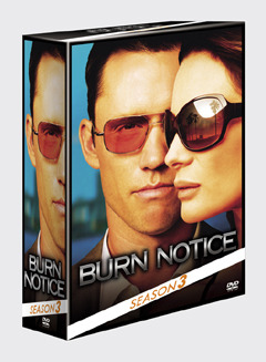 「バーン・ノーティス　元スパイの逆襲」 -(C) 2010 Twentieth Century Fox Home Entertainment LLC. All Rights Reserved.