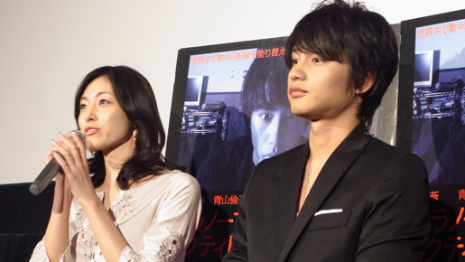 『パラノーマル・アクティビティ第2章／TOKYO NIGHT』初日舞台挨拶　photo：Yoko Saito