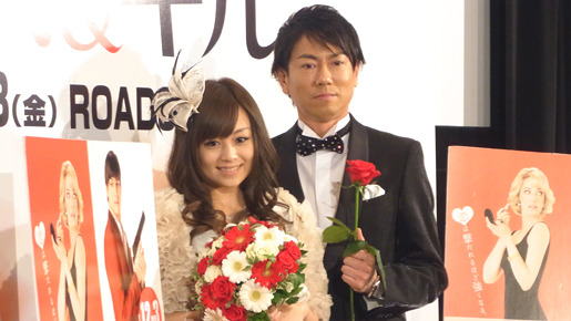 『キス＆キル』イベント　photo：Yoko Saito