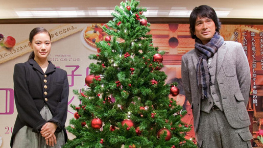 『洋菓子店コアンドル』大阪記者会見