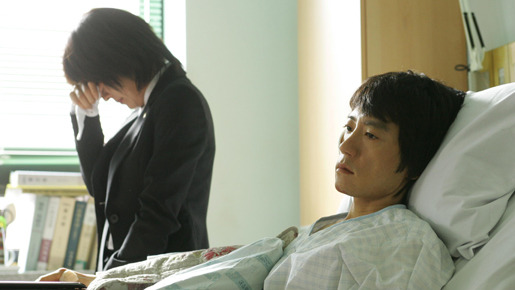 『私の愛、私のそばに』 -(C) 2009 CJ Entertainment, United Pictures & ZIP CINEMA. All Rights Reserved.