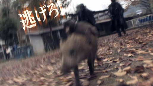 『リアル鬼ごっこ2』CM