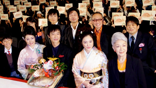 『武士の家計簿』初日舞台挨拶  photo：Yoko Saito