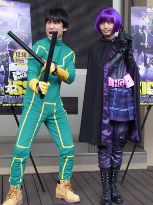 『キック・アス』イベント　photo：Yoko Saito