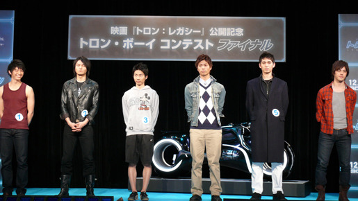 「トロン・ボーイ コンテスト」ファイナル