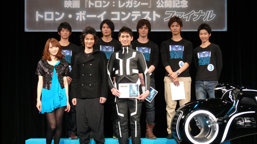 「トロン・ボーイ コンテスト」ファイナル