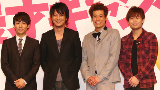 『漫才ギャング』完成報告会見