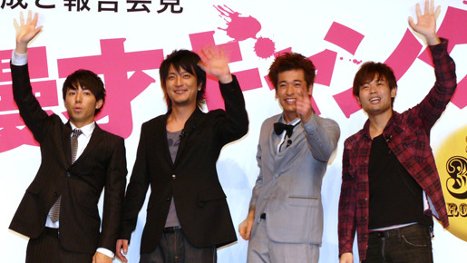 『漫才ギャング』完成報告会見