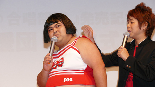 「glee／グリー　踊る♪合唱部!?」イベント