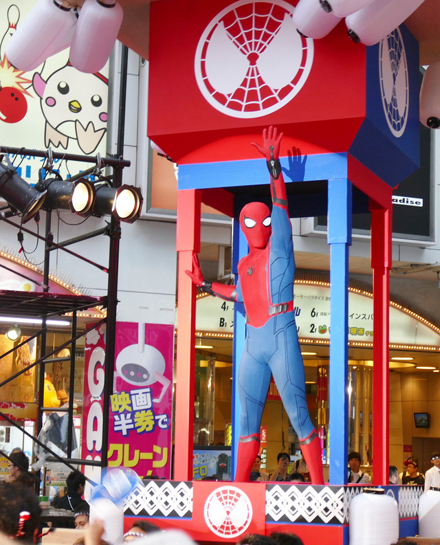 『スパイダーマン：ホームカミング』