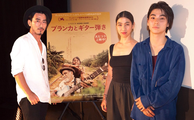 『ブランカとギター弾き』トークイベント （C）2015-ALL Rights Reserved Dorje Film