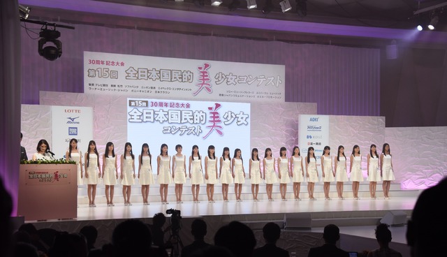 審査の様子／第15回全日本国民的美少女コンテスト