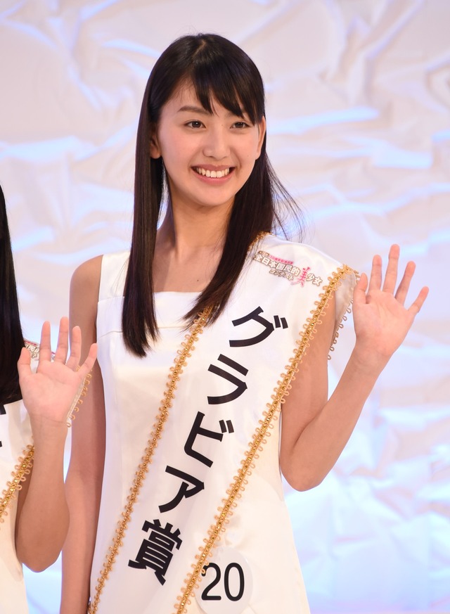 グラビア賞：木下凜里乃さん／第15回全日本国民的美少女コンテスト