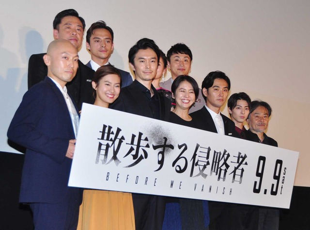 『散歩する侵略者』完成披露試写会