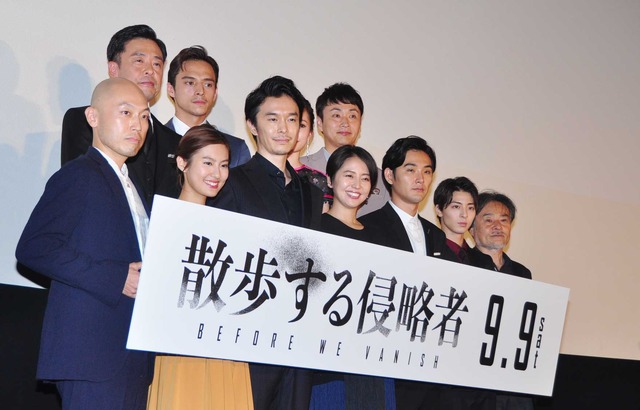 『散歩する侵略者』完成披露試写会