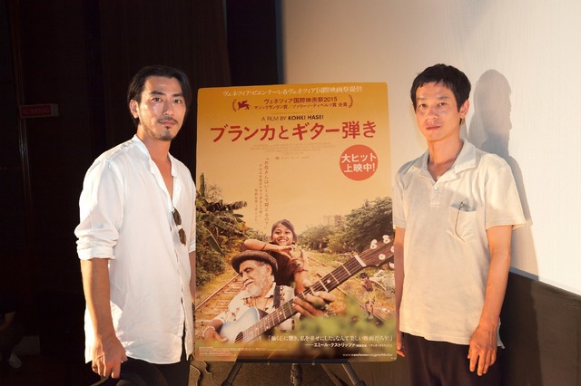 『ブランカとギター弾き』（C）2015-ALL Rights Reserved Dorje Film　