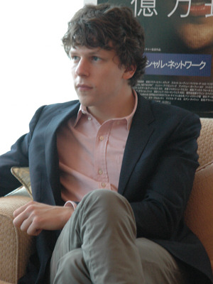 『ソーシャル・ネットワーク』ジェシー・アイゼンバーグ