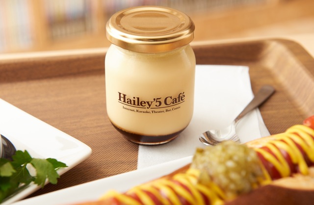 ハイリーファイブカフェ