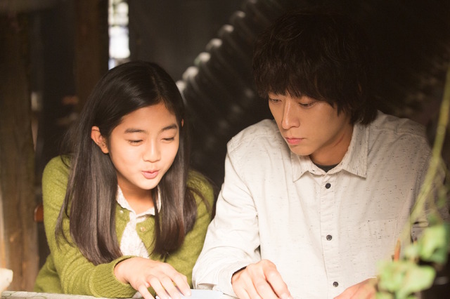 『隠された時間』 （C）2016 showbox and barunson e&a ALL RIGHTS RESERVED.