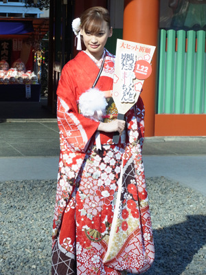 『嘘つきみーくんと壊れたまーちゃん』成人の日 ヒット祈願イベント photo：Yoko Saito