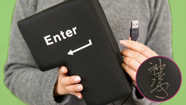 エンターキー-(C)2009 SW F.P.