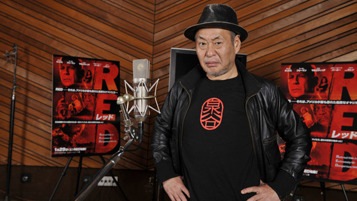 オヤジ代表？　『RED／レッド』イメージ・キャラクターに就任した泉谷しげる