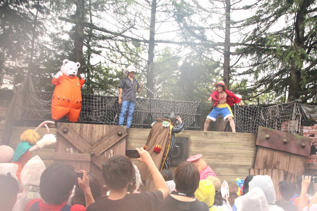 「ワンピース・ウォーターバトル」