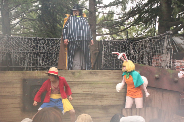 「ワンピース・ウォーターバトル」