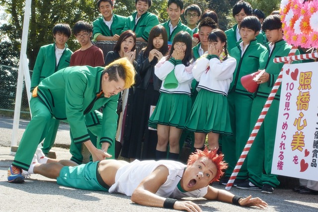 『斉木楠雄のΨ難』（C）麻生周一／集英社・2017映画「斉木楠雄のΨ難」製作委員会