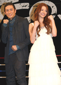 『あしたのジョー』完成披露試写会にて