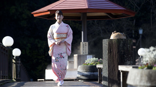 『恋谷橋 La Vallee de l’amour』