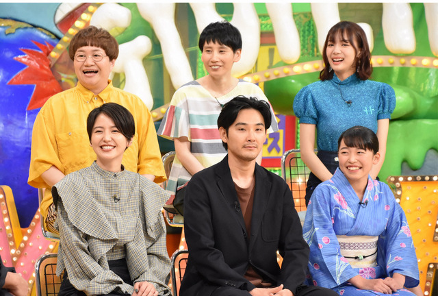 「ザ！世界仰天ニュース」