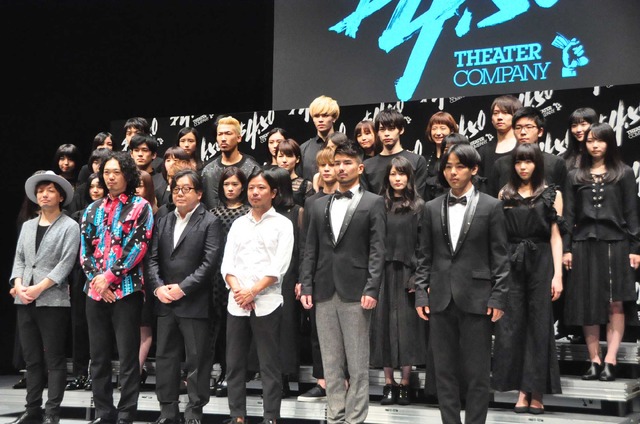 新劇団「4ドル50セント」旗揚げ会見