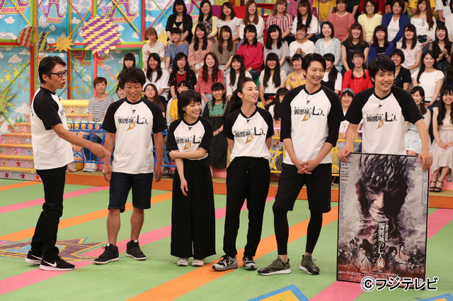 松山ケンイチ＆向井理＆田中麗奈＆岸井ゆきの ＆河野まさと＆生瀬勝久“「髑髏城の七人」Season風”チーム／「VS嵐」