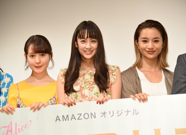 トリンドル玲奈、山本美月、高橋メアリージュン／連続ドラマ「東京アリス」の完成披露試写会