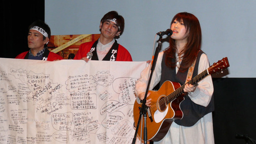 『洋菓子店コアンドル』特別試写会