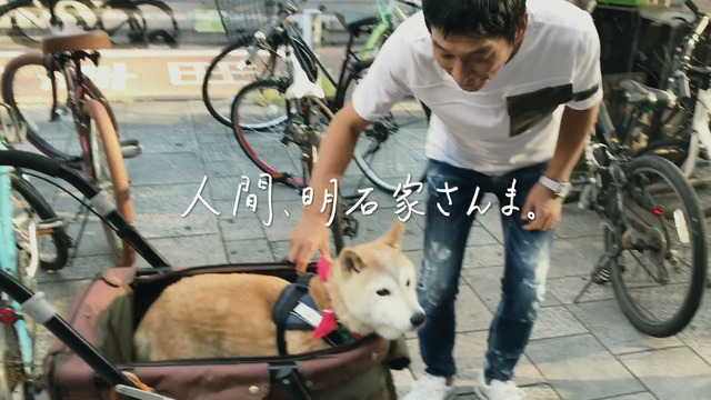 Netflix「人間、明石家さんま。」WEB限定ムービー