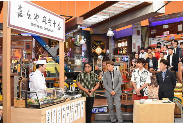 「ウチのガヤがすみません」