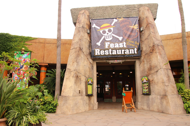 「麦わらの一味の宴レストラン」