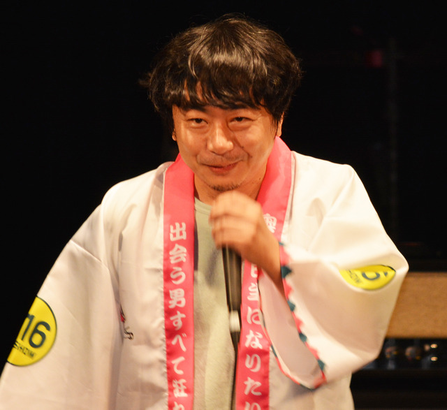 ／「奥田民生になりたいボーイに贈る狂わせナイト」