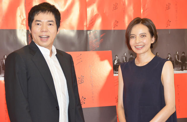 ベッキー＆今田耕司／舞台「三途会～私の人生は罪ですか？～」制作発表会見