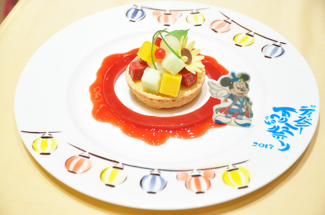 「エンパイアディナー」エンパイア･グリル