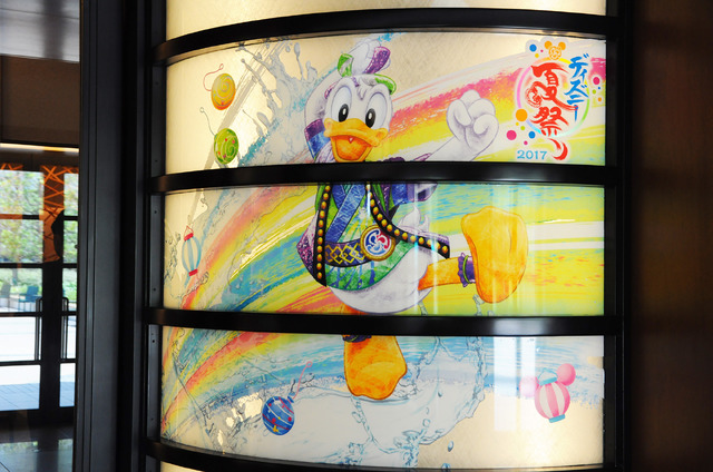 チックタック･ダイナー