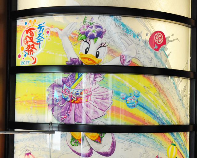 チックタック･ダイナー