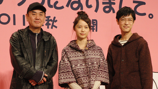 『ツレがうつになりまして。』撮影快調記者会見